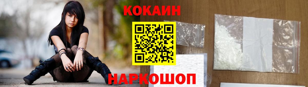 Кокаин Боливия Хасавюрт