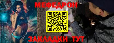 кокаин перу Кулебаки