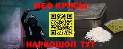 кокаин перу Кулебаки
