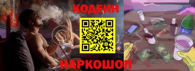 твердый Кунгур
