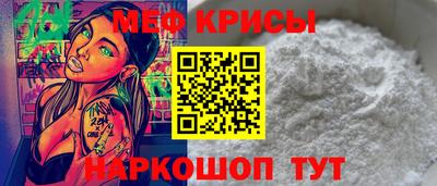 твердый Кунгур
