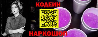 твердый Кунгур