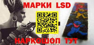 кокаин перу Кулебаки