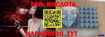 твердый Кунгур