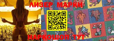 кокаин перу Кулебаки