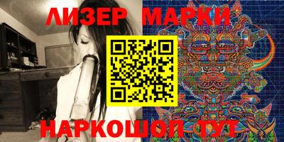 кокаин перу Кулебаки