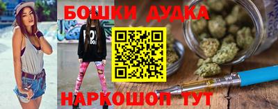 PSILOCYBIN Кумертау