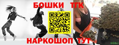 PSILOCYBIN Кумертау