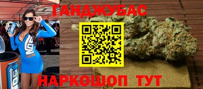 твердый Кунгур