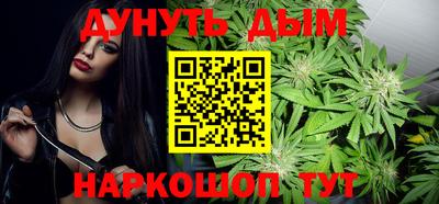 кокаин перу Кулебаки
