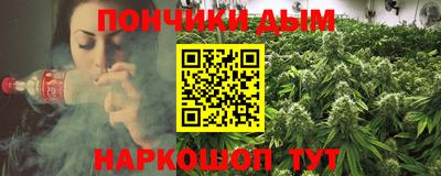 PSILOCYBIN Кумертау