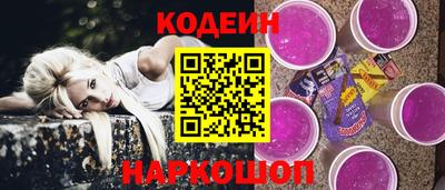PSILOCYBIN Кумертау