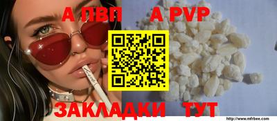 кокаин перу Кулебаки