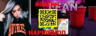твердый Кунгур