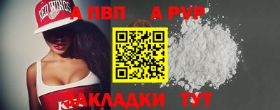твердый Кунгур