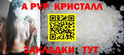 PSILOCYBIN Кумертау
