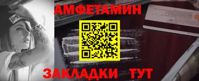 твердый Кунгур