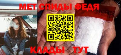 PSILOCYBIN Кумертау