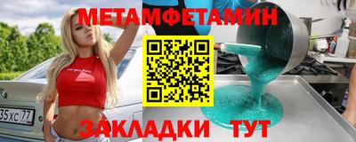 кокаин перу Кулебаки