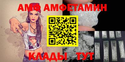 кокаин перу Кулебаки