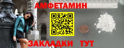 кокаин перу Кулебаки