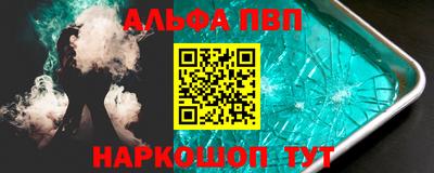 PSILOCYBIN Кумертау