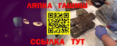 твердый Кунгур