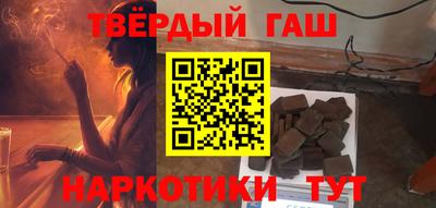 кокаин перу Кулебаки