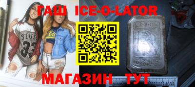 твердый Кунгур