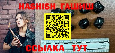 твердый Кунгур