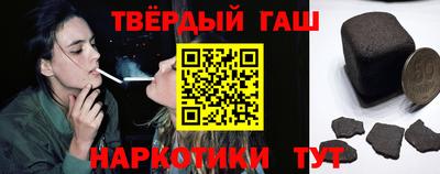 кокаин перу Кулебаки