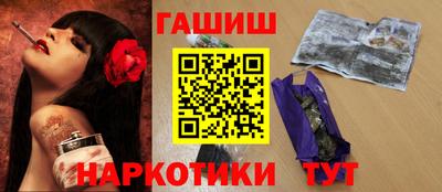 кокаин перу Кулебаки
