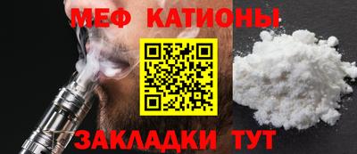твердый Кунгур
