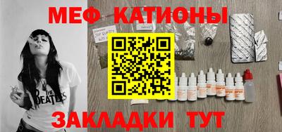 PSILOCYBIN Кумертау