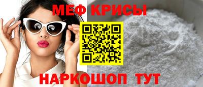 наркотики Лесосибирск