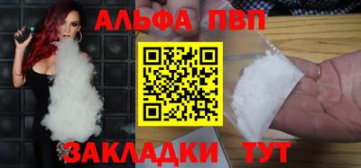 кокаин перу Кулебаки